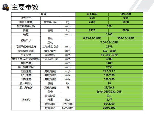 1635996611417403.jpg 15-拷貝.jpg
